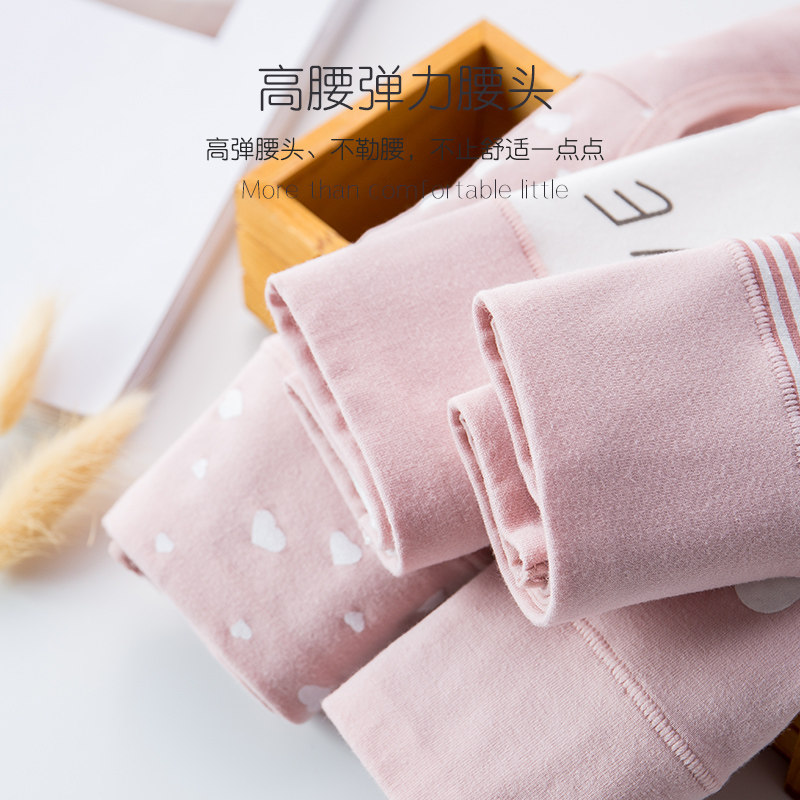 浪莎女士全棉纯棉档吸汗透气内裤 浪莎薇拉菲女三角裤