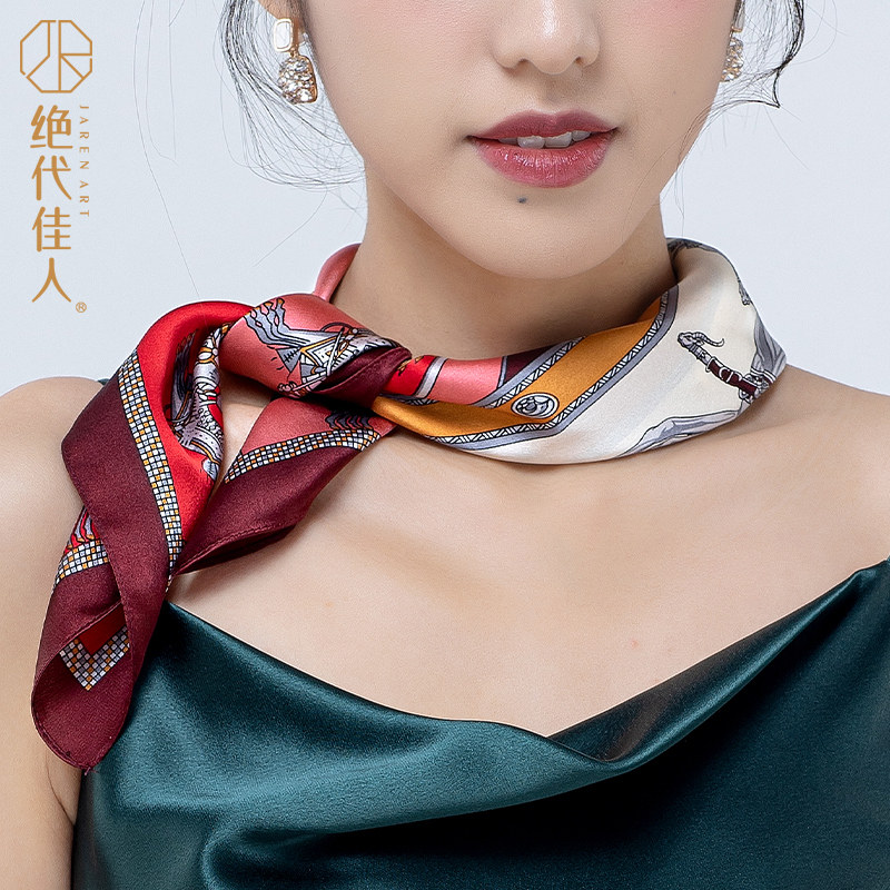 绝代佳人丝巾缎面印花真丝女春秋薄款时尚百搭领巾桑蚕丝小方巾
