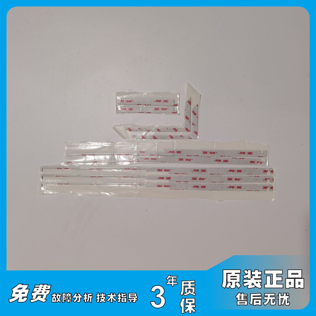 适用海尔卡萨帝滚筒洗衣机触摸面板0020809763A/L C1 HDU85G3 /75 - 图2