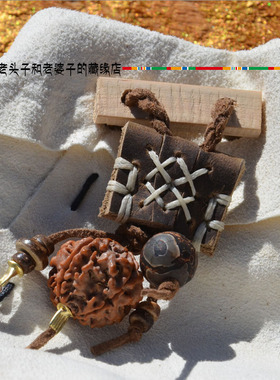 原创手工制作麂皮袋内衬麻花辫