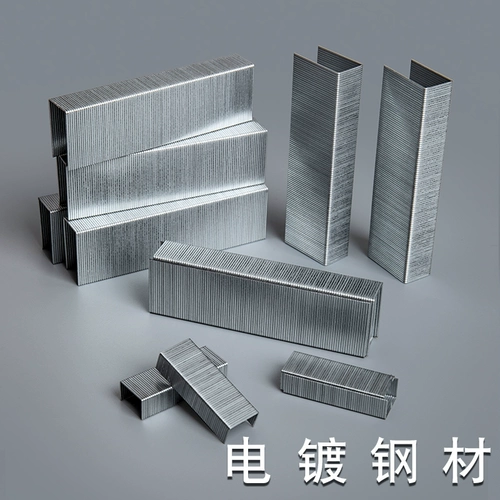 Ченгуанг, утолщенная книга, бронирование, толстый слой, большой букмекер, поддерживающий лишнее большое количество плюс переплеты длинного размера 1-200