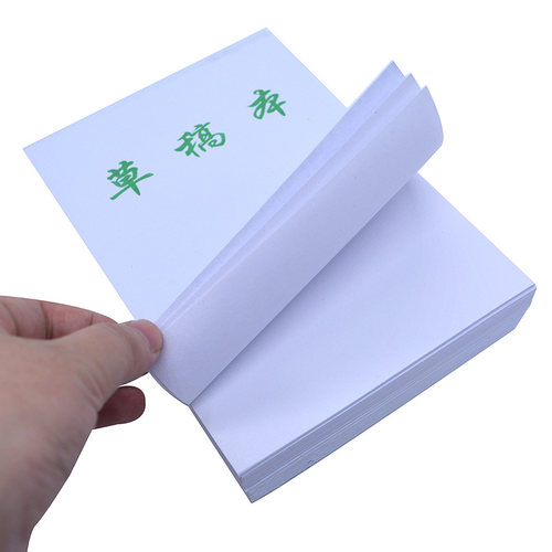 20本 小草稿本 便利纸 白纸 文稿纸 小孩图画本涂鸦绘图 - 图3