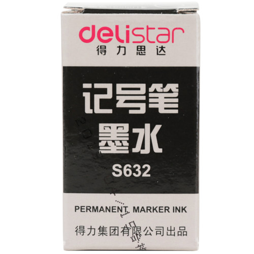 得力 S632记号笔墨水 12ml黑/蓝/红单头大头油性笔记号笔补充墨水 - 图3