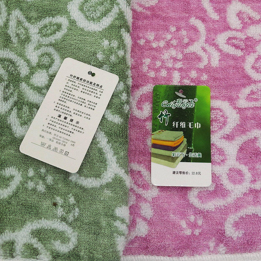 图3