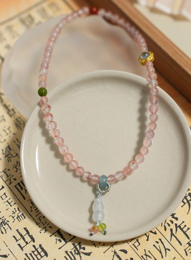 原创「西沉月痕」天然冰飘南红和田玉翡翠双圈手串女国风新中式