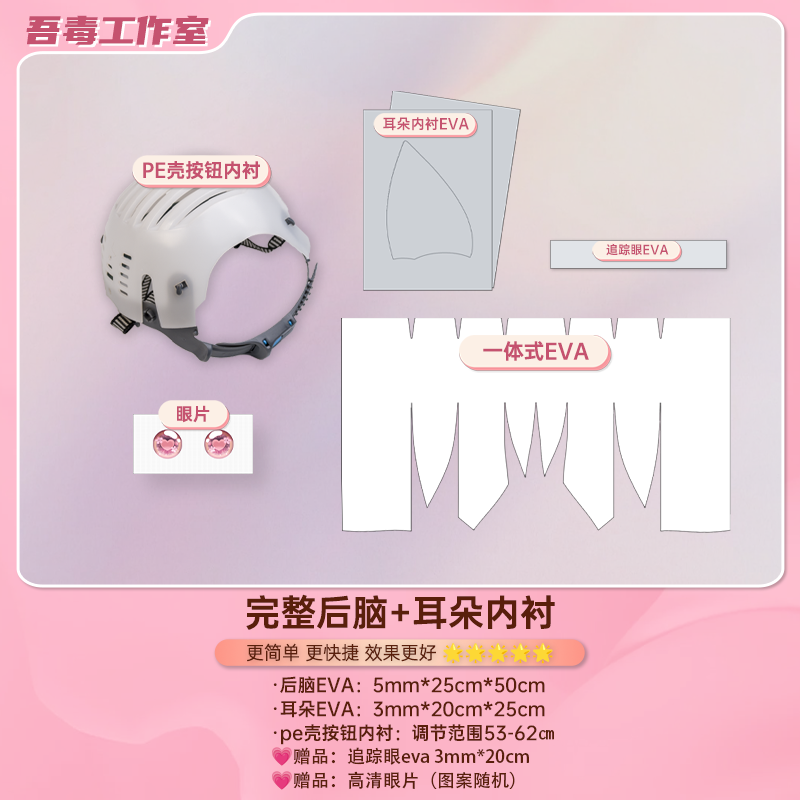 商品详情图片