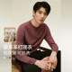 Long-sleeved red bean wash sweater men's sweater round collar
