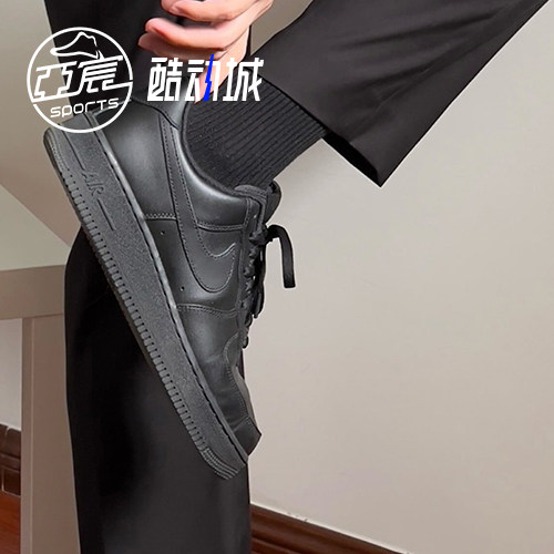 耐克 NIKE Air Force 1 AF1黑武士空军一号休闲板鞋CW2288-001 - 图1