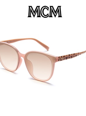 【礼物】MCM太阳镜墨镜时尚经典款男女防晒遮阳开车送挎包 728SLB