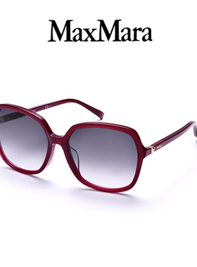 【礼物】MaxMara太阳镜墨镜男女时尚大框方形遮阳防晒眼镜 086HA