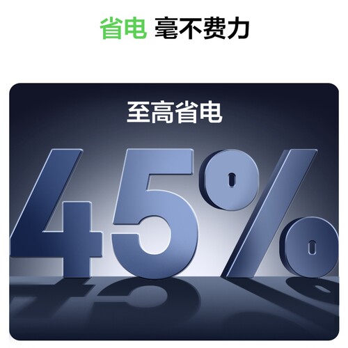 奥克斯空调一级能效大1匹挂机家用卧室省电侠空调旗舰店国家补贴 - 图1