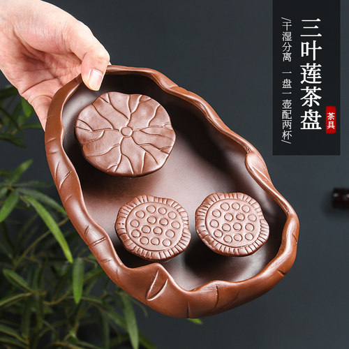 紫砂功夫茶盘家用简约托盘储水式小型茶台陶瓷干泡台壶承茶具套装 - 图2