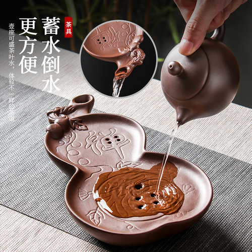 功夫茶盘紫砂茶海壶承朱泥茶壶陶瓷茶具套装葫芦干泡台储水式迷你 - 图0