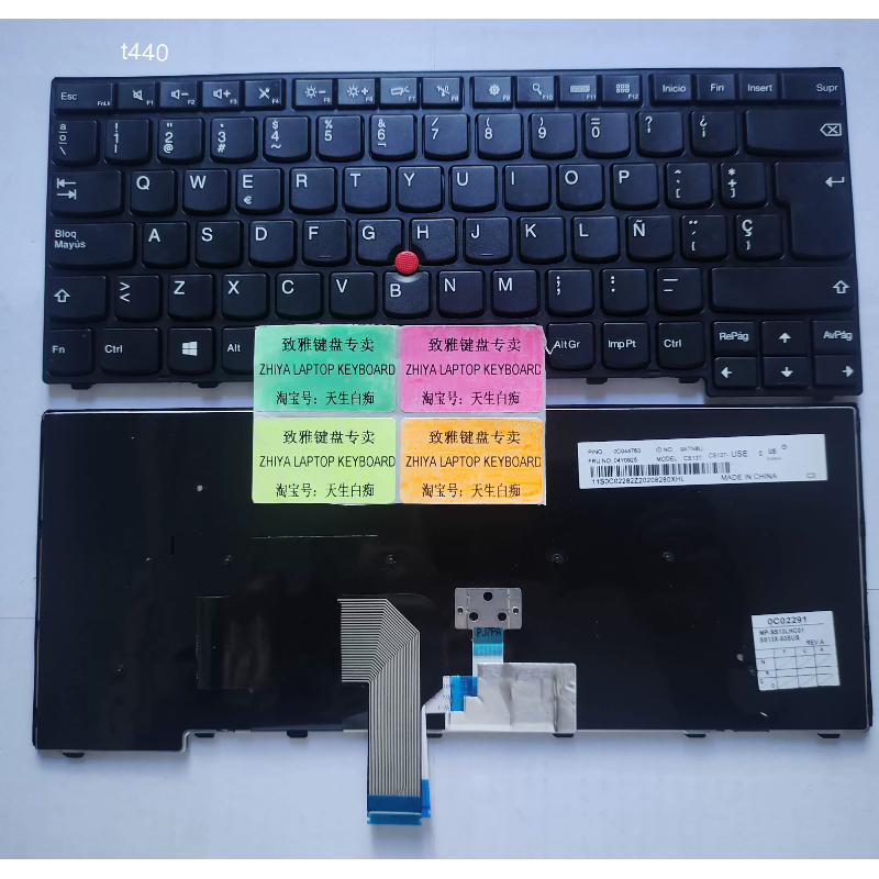 全新LENOVO T440 T440P T460 E431 E440 T450S SP 西班牙键盘 - 图1