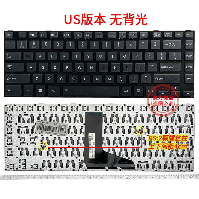 全新 东芝 L40-A U40t M40-A S40DT M40 M40T M40T-A键盘 U40 S40 - 图0