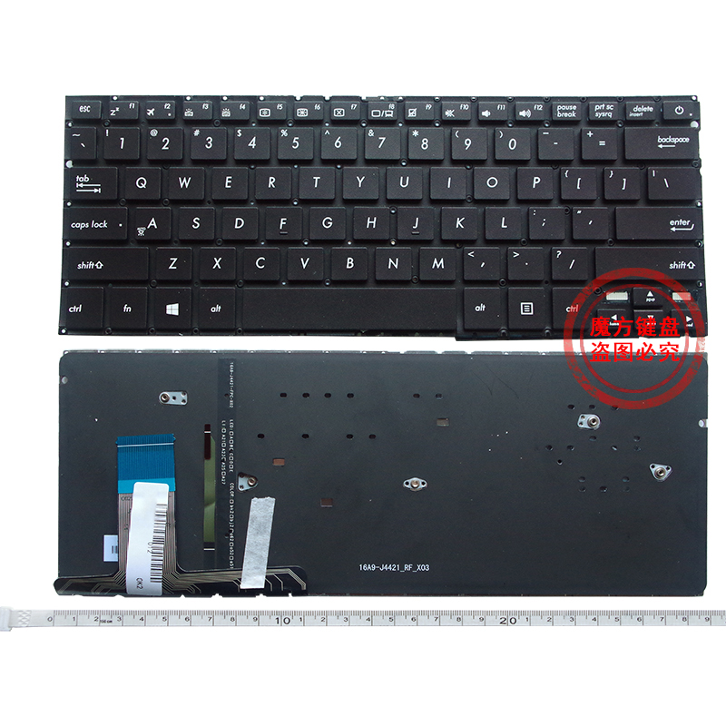 ASUS华硕 UX330 UX330UA U3000C/CA UX330C/CA UX305/LA/FA 键盘 - 图0