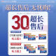 Effervescent tablets for rejuvenating shoes! Save time on stain removal