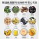 Xinjiang Usman Grass Polygonum multiflorum Orchidaceae Shampoo Smooth Hair Care Pure Handmade Soap