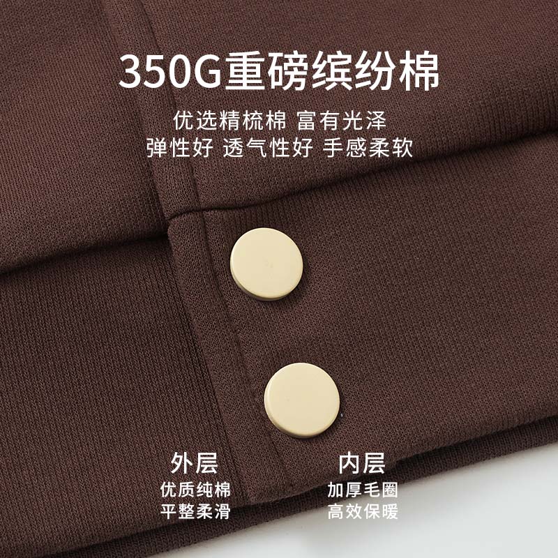 幼儿园教师园服老师工作服棒球服卫衣定制印logo运动开衫外套冬装 - 图1