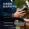 RingConnGen3 smart ring heart rate sleep