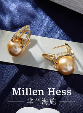 MillenHess武大真S925银针耳环