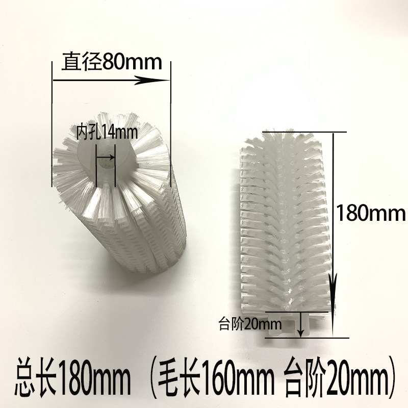自动立式包装机配件毛刷 圆柱滚筒刷除尘刷 立式枕式料盘理料扫料,淘宝优惠券,粉丝福利购,淘宝优惠卷