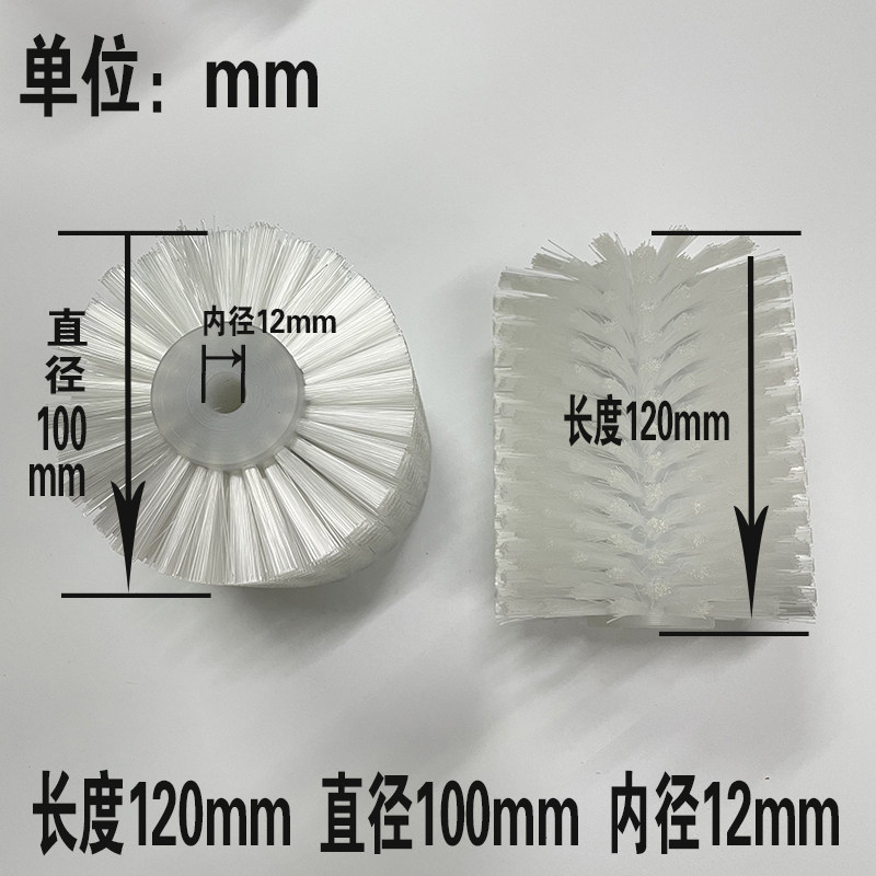 自动立式包装机配件毛刷 圆柱滚筒刷除尘刷 立式枕式料盘理料扫料,淘宝优惠券,粉丝福利购,淘宝优惠卷