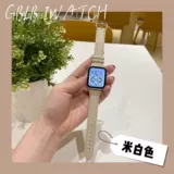 Apply AppleWatch97Se Apple Watch с 6 женскими IWATCH45 персонализированная маленькая талия простота