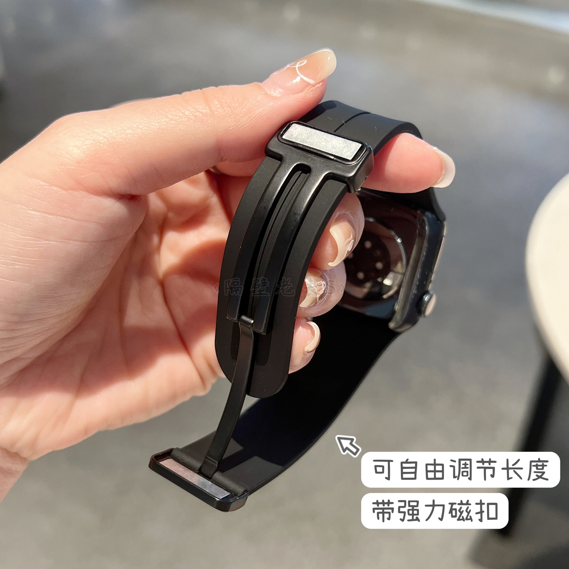 适用苹果手表带Applewatch8硅胶磁吸扣iwatch976se25简约百搭男女 - 图0