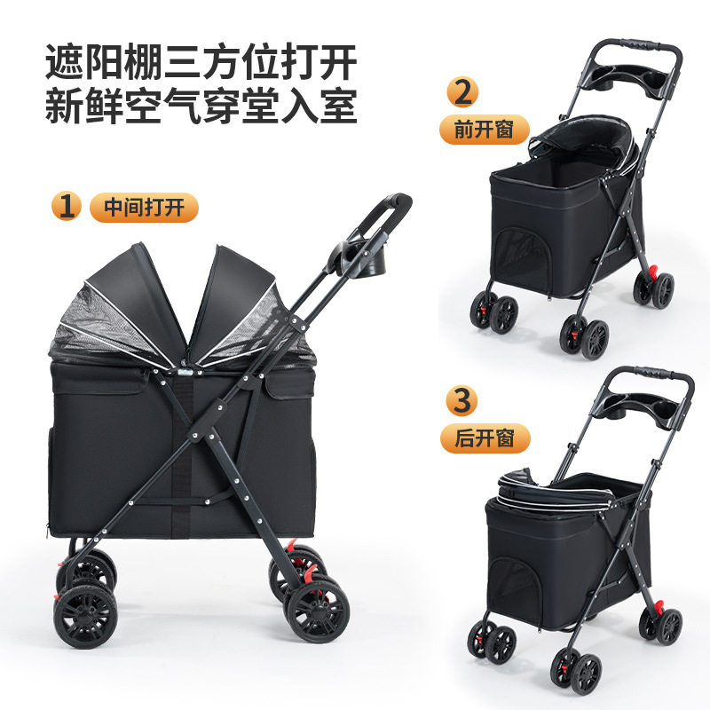 中大型犬宠物推车狗狗手推车泰迪猫咪外出小型宠物车轻便款可折叠 - 图1