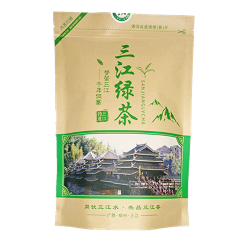 2022年新茶广西高山茶叶三江绿茶明前龙井扁茶香浓耐泡型250g散装