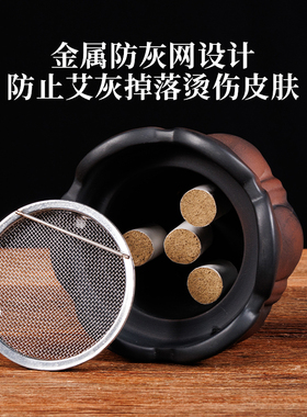 砭石火龙罐双层莲花口陶瓷艾灸罐美容院防烫家用温灸刮痧艾灸仪器