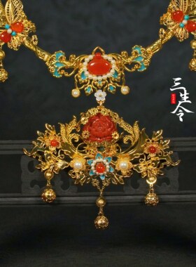 三生令【牡丹璎珞】原创项链国风汉服马面裙新中式中国风旗袍配饰