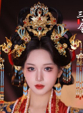 三生令【琳琅】发冠古风新娘结婚