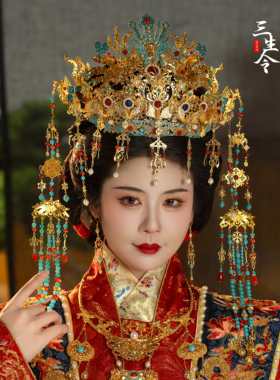 三生令【凤鸣】金色华丽奢华凤冠