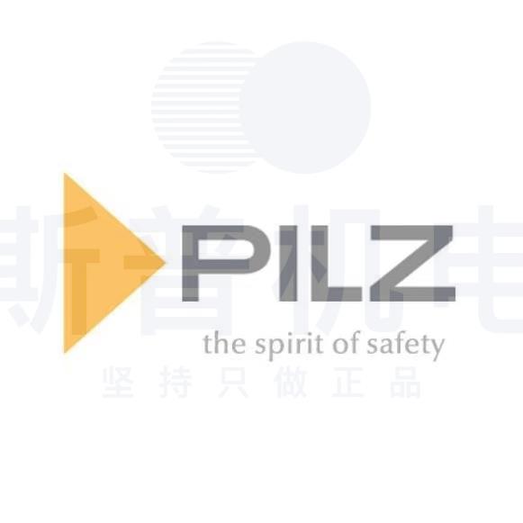 议价德国 皮尔兹(PILZ)570577 570578 570581 570584 安全议价 - 图0