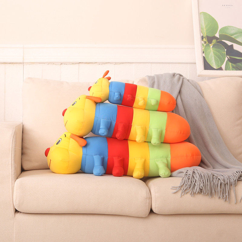 特价纳米泡沫颗粒毛毛虫公仔可爱长条睡觉抱枕头儿童毛绒玩具女孩,淘宝优惠券,粉丝福利购,淘宝优惠卷