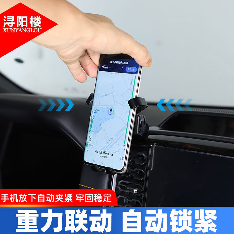 图 3