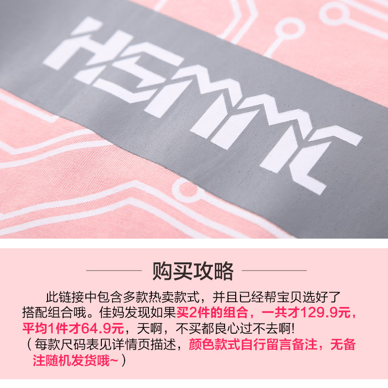 女童套装2020年新款网红洋气夏装女 铭佳童话套装