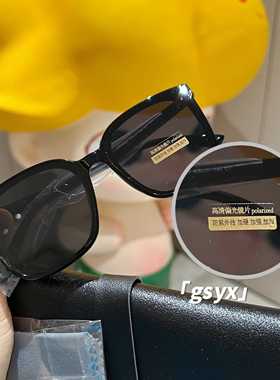 墨镜防紫外线韩版男女方
