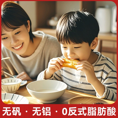 Маленькие жирные жареные палочки Полуфабрикаты для завтрака Бытовая фритюрница Горячие ингредиенты Ингредиенты Коммерческая замороженная еда быстрого приготовления Детская выпечка