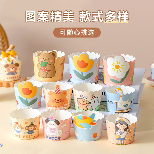 纸杯蛋糕杯子纸托食品级耐高温空气炸锅烤箱专用烘烤蛋糕模具装饰 - 图3