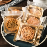 Упаковка, поясная сумка, коробка для коммерческого использования, 100 грамм, коллекция 2023, делается под заказ