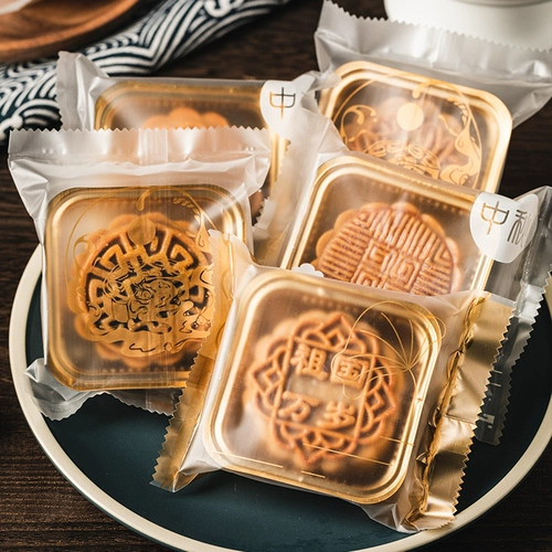 Упаковка, поясная сумка, коробка для коммерческого использования, 100 грамм, коллекция 2023, делается под заказ