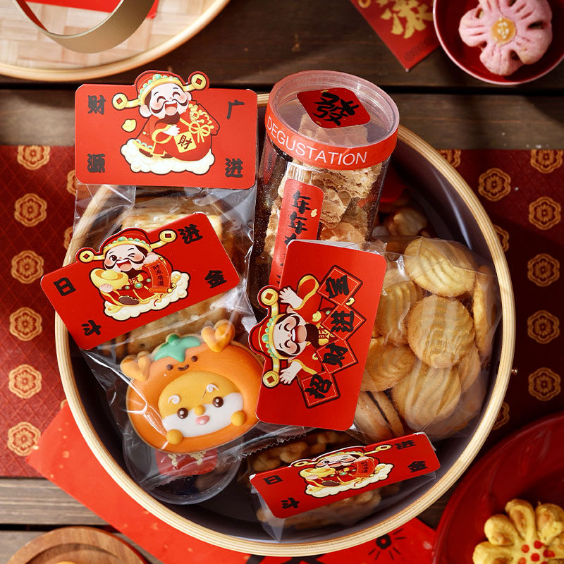 2026新年礼盒包装马年饼干年货糕点特产创意国风蒸笼抱抱桶礼品盒,淘宝优惠券,粉丝福利购,淘宝优惠卷