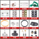 适用闽日 福建日立高壹手电刨MH-80x1 转子 皮带F20A电刨配件