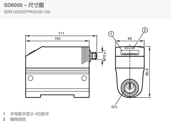 原装IFM易福门压缩空气流量计 SD6050 SDR12DGXFPKG/US-100传感器 - 图1
