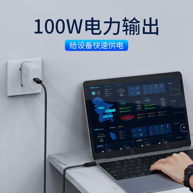 orico/奥睿科雷电3数据线Thunderbolt3连接线40Gbps传输线8K高清USB-C外接显卡扩展坞TypeC100w公对公0.5/0.7 - 图3