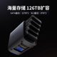 ORICO NAS network storage server