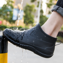 Rain Shoes Men 2021 New Outdoor Rubber Shoes Wear Resistant Anti-Slip Waterproof Shoes Lovers Fashion Short Barrel Men Short Rain Boots